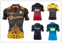 Maillots Rugby Personnalisables